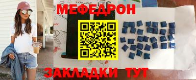 марихуана Бузулук