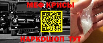 марихуана Бузулук