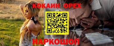 крисы Бугуруслан