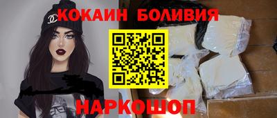 марихуана Бузулук