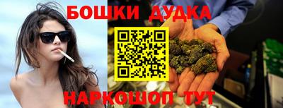 крисы Бугуруслан