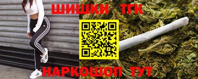 крисы Бугуруслан