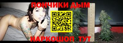 крисы Бугуруслан
