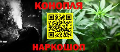 таблы Будённовск