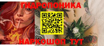 крисы Бугуруслан