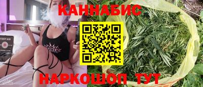 крисы Бугуруслан