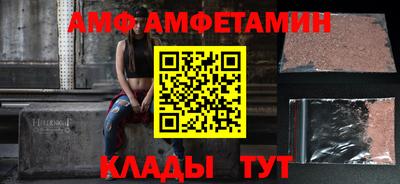 марихуана Бузулук