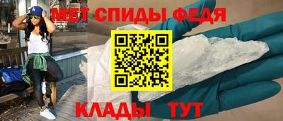марихуана Бузулук