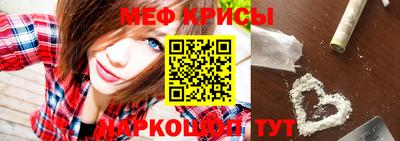 марихуана Бузулук