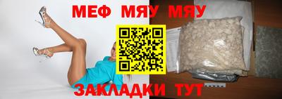 марихуана Бузулук